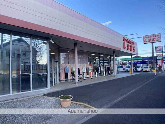 MELLAS相模原の周辺写真