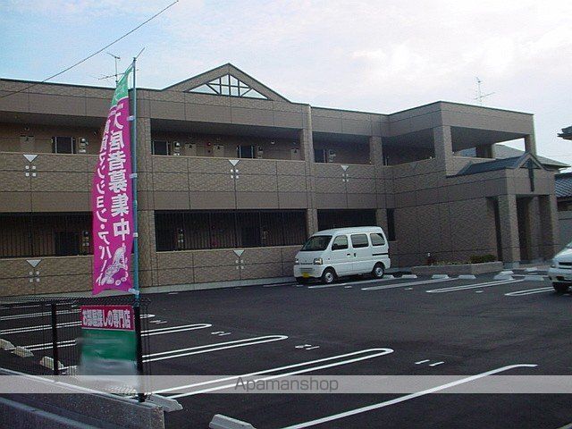 シャイン妙音の外観写真