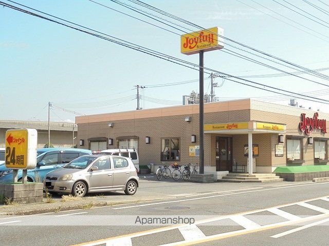 レフィーノAの周辺写真