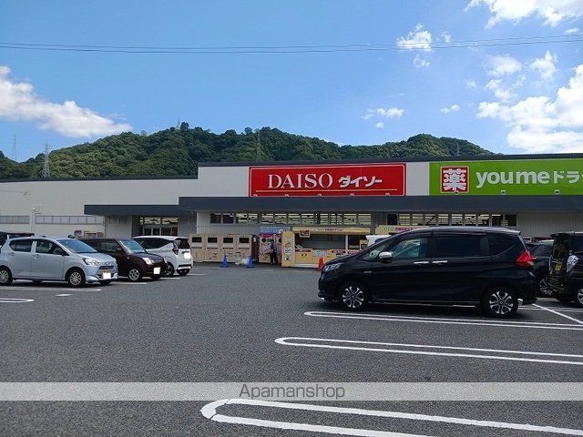 メゾンドボヌールBの周辺写真