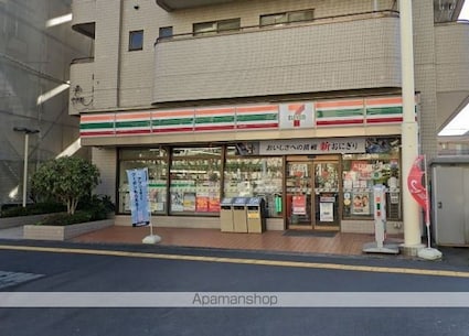 東京都荒川区南千住６丁目[3LDK/56.95m2]の周辺4