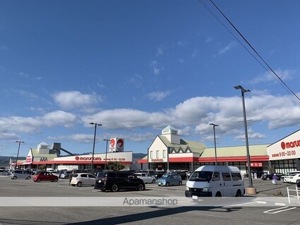 山中ハイツⅢ[2DK/50.7m2]の周辺3