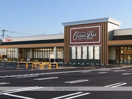 サニーヒルズⅡ[1LDK/42.04m2]の周辺6