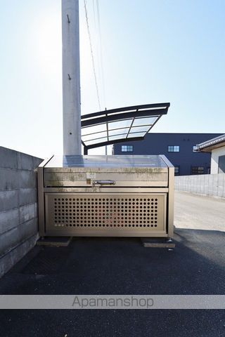ピース・アレグリアのその他写真