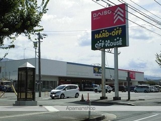 ファミールパークスCの周辺写真