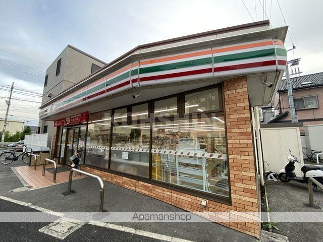シャルマンコートIIの周辺写真