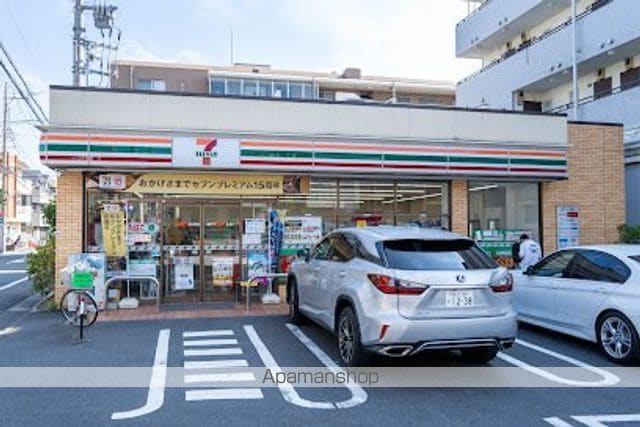 レジデンス さくらの周辺写真