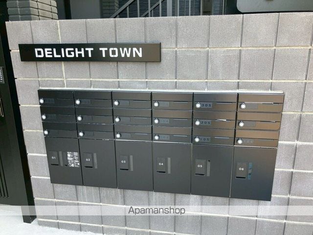 DELIGHT TOWNの外観写真