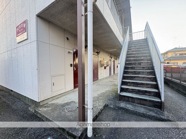 アピタシオン宙の玄関写真