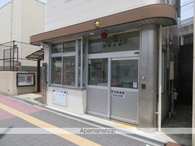 SPERANZA関目の周辺写真