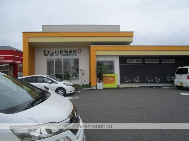 コーポ松永の周辺写真