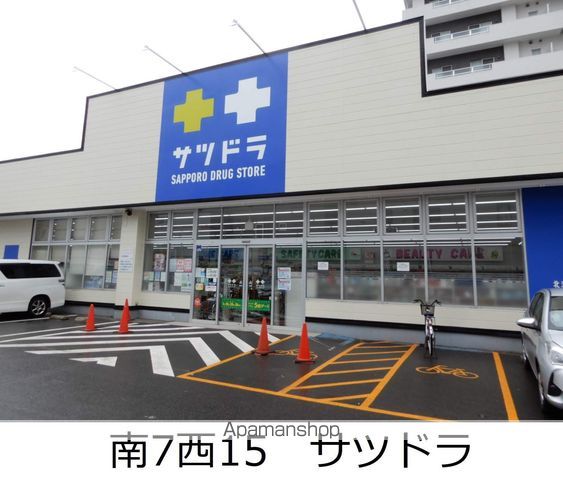 ビッグパレス西線EASTの周辺写真