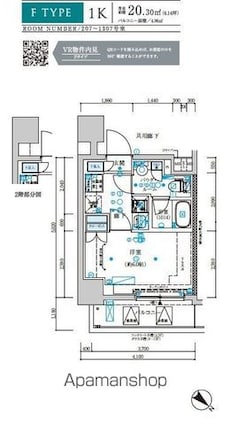 メインステージ新小岩[1K/20.3m2]の間取図