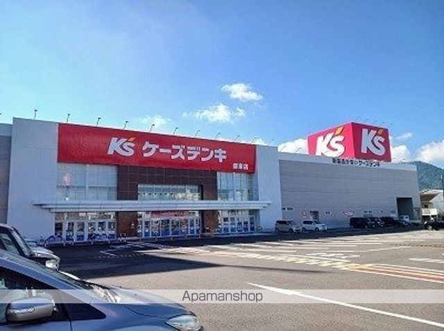 アリビオの周辺写真