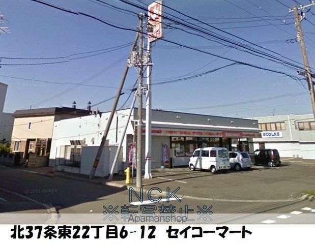 クイーンズ アベニューの周辺写真
