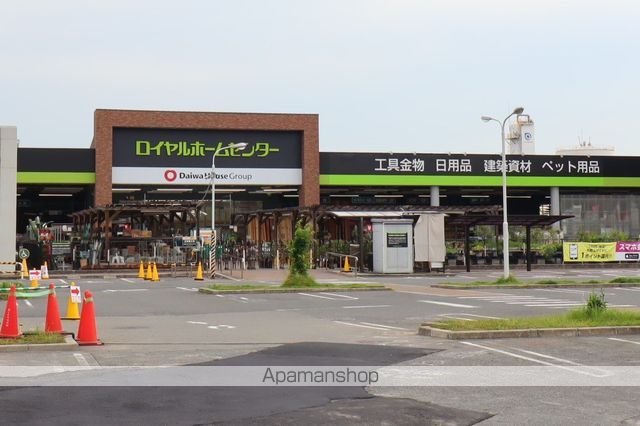 プレイズ塚口の周辺写真