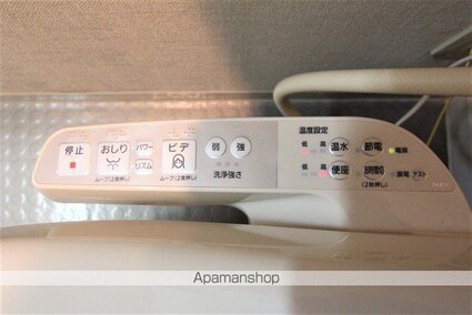 レディアントチャハルⅠ[1K/23.04m2]の内装7