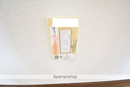 クレストヤマ[2K/45.54m2]の内装1