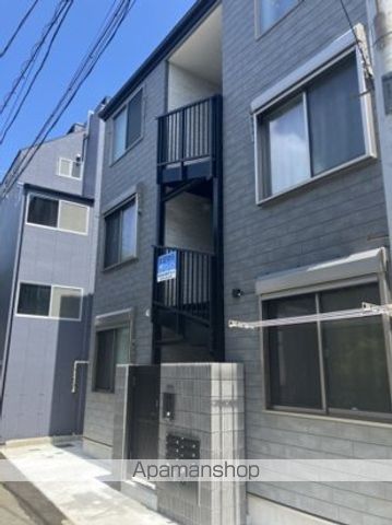 ポーナム鶴見