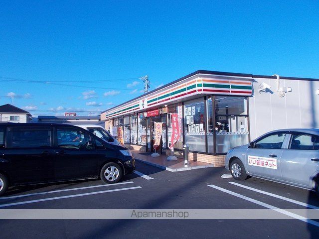 ベル リヴァージュの周辺写真