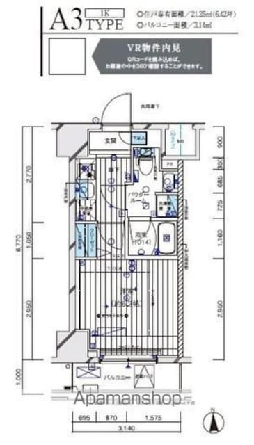 東京都立川市錦町１丁目[1K/21.25m2]の間取図