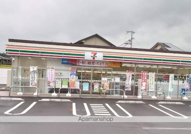 グランヒル中村の周辺写真