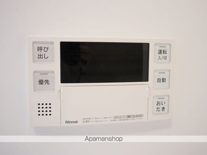 ｉｎｓｐｉｒａｔｉｏｎ（インスピレーション）[1K/29.38m2]の内装8