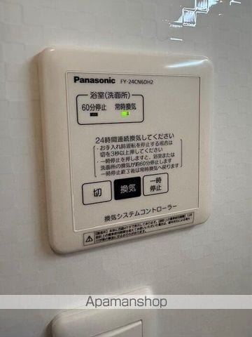 サリオス庚午北の内装写真