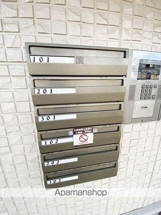 プラシード三宅[2LDK/60.57m2]の共用部3