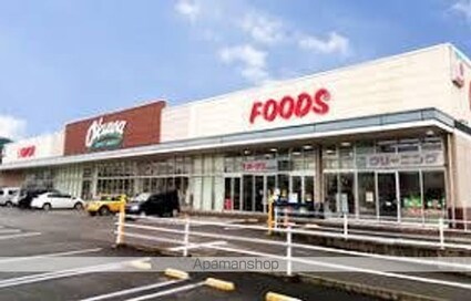 岐阜県美濃加茂市森山町２丁目[2DK/51.67m2]の周辺3