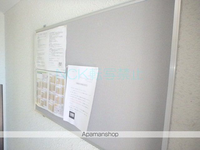エターナル一番館の玄関写真