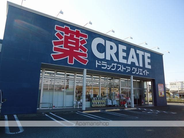 グランデーアMの周辺写真
