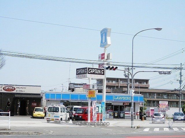 サンハイムBの周辺写真