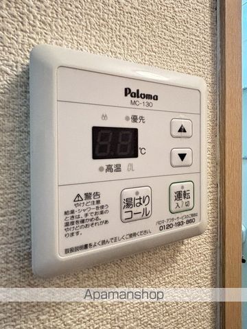 コンフォートハイツ清崎の内装写真