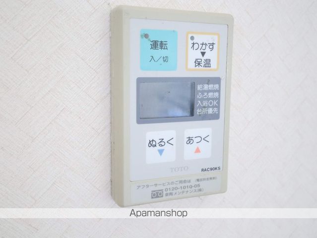 ドリーム新栄の内装写真