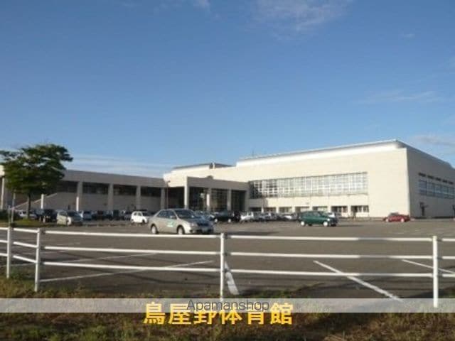 オーベルジュ紫竹山IIの周辺写真