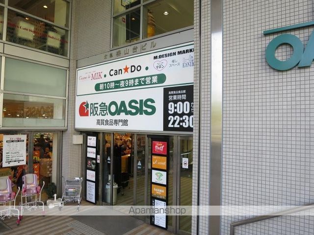 アンビエラ桃山台の周辺写真