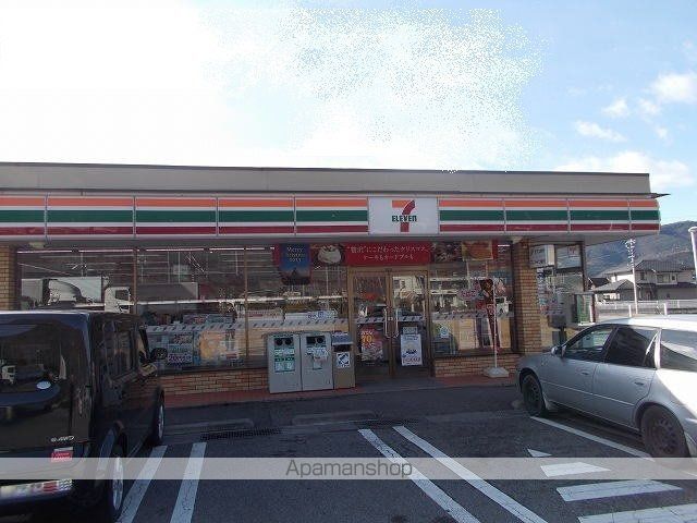 グランデュールAの周辺写真