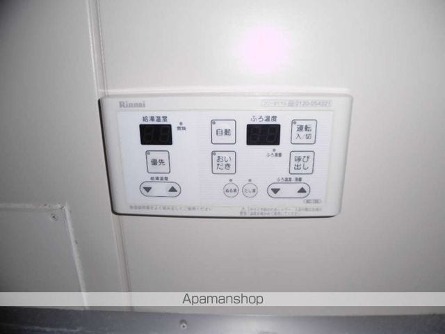 フリーダムヒルの内装写真