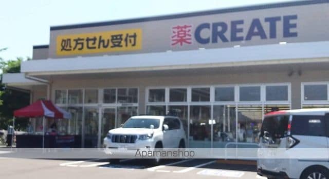 カインドネス町田旭町の周辺写真