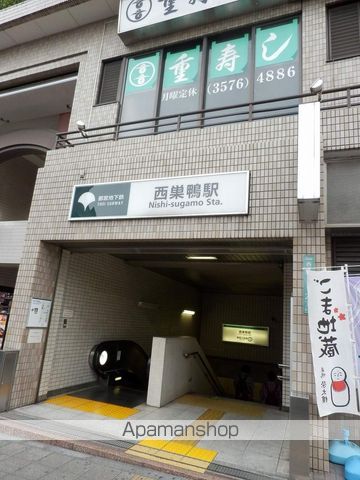 エルフラット板橋の周辺写真