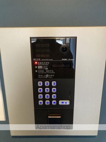 THE ROOM’S 中野本町のその他写真