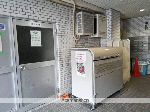 スカイコート保土ケ谷のその他写真
