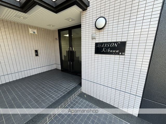 セゾン木川の玄関写真