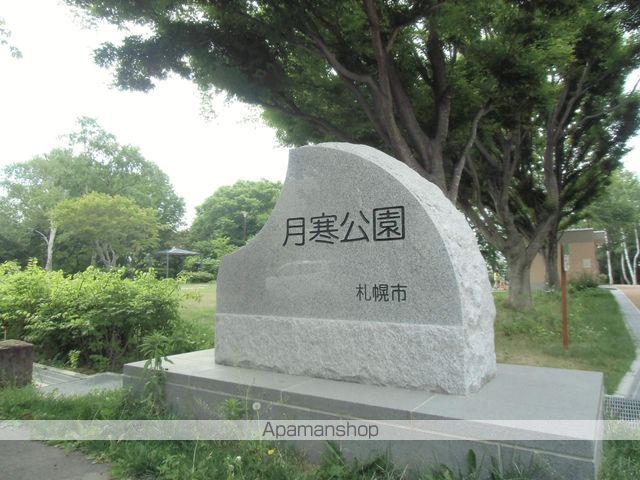 NEW WORLD IVの周辺写真