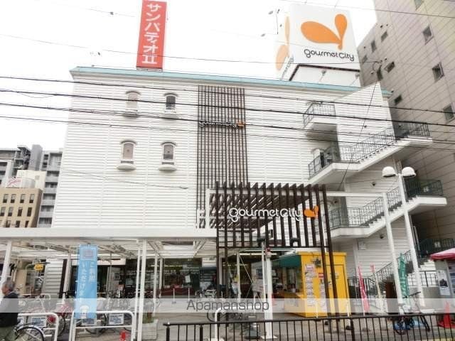 第26セキネマンションの周辺写真