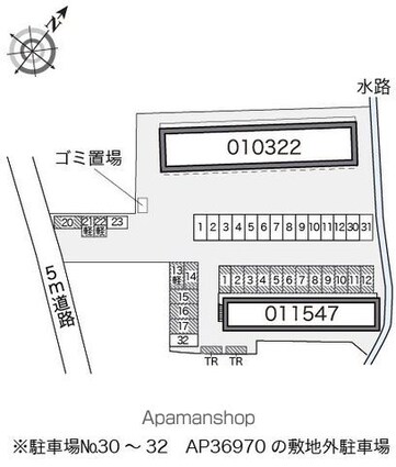 レオパレスパードレス[1K/19.87m2]の配置図