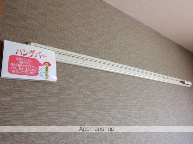 グランメール富士の内装写真