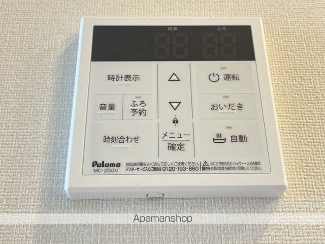 Sweetie スウィーティーの内装写真