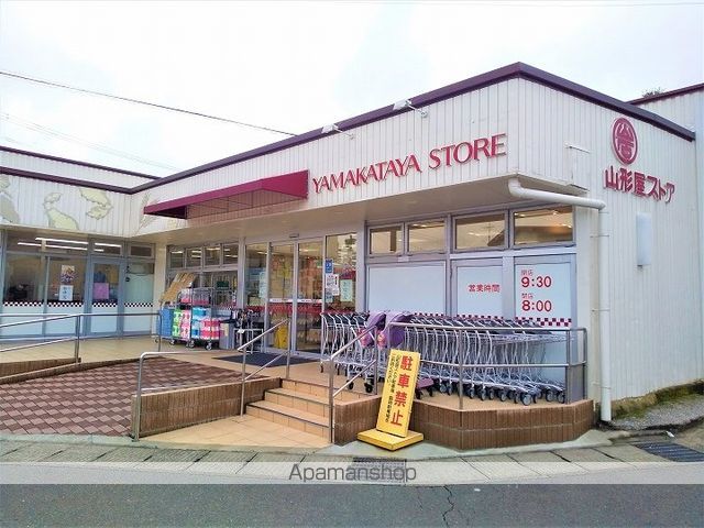 グレイスドミールはやまの周辺写真